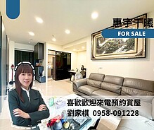 house cover