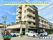 緹超絕🌈平鎮南勢近家樂褔私人招待會館電梯豪墅