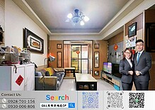 house cover