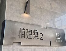 安南區安順國小植建築2全新三房平車