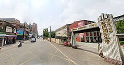 中壢龍岡國小景觀中高樓精美3房