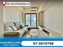 house cover