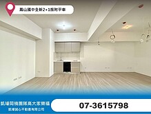 house cover