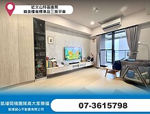 house cover