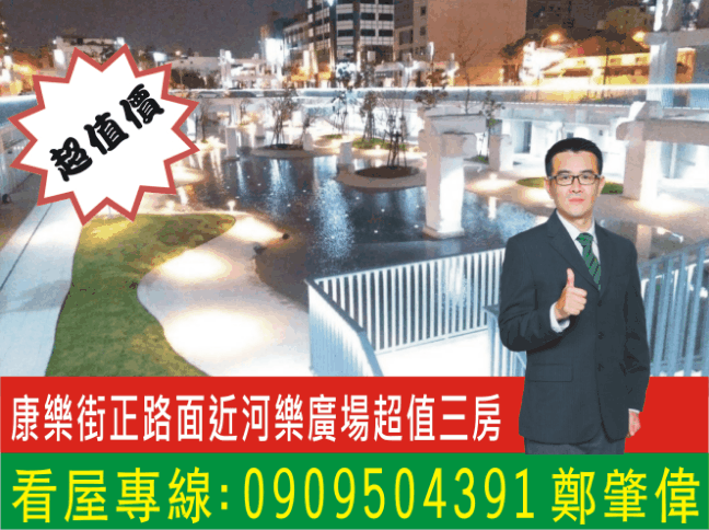 封面圖
