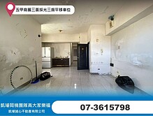 house cover