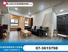 house cover
