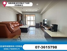 house cover
