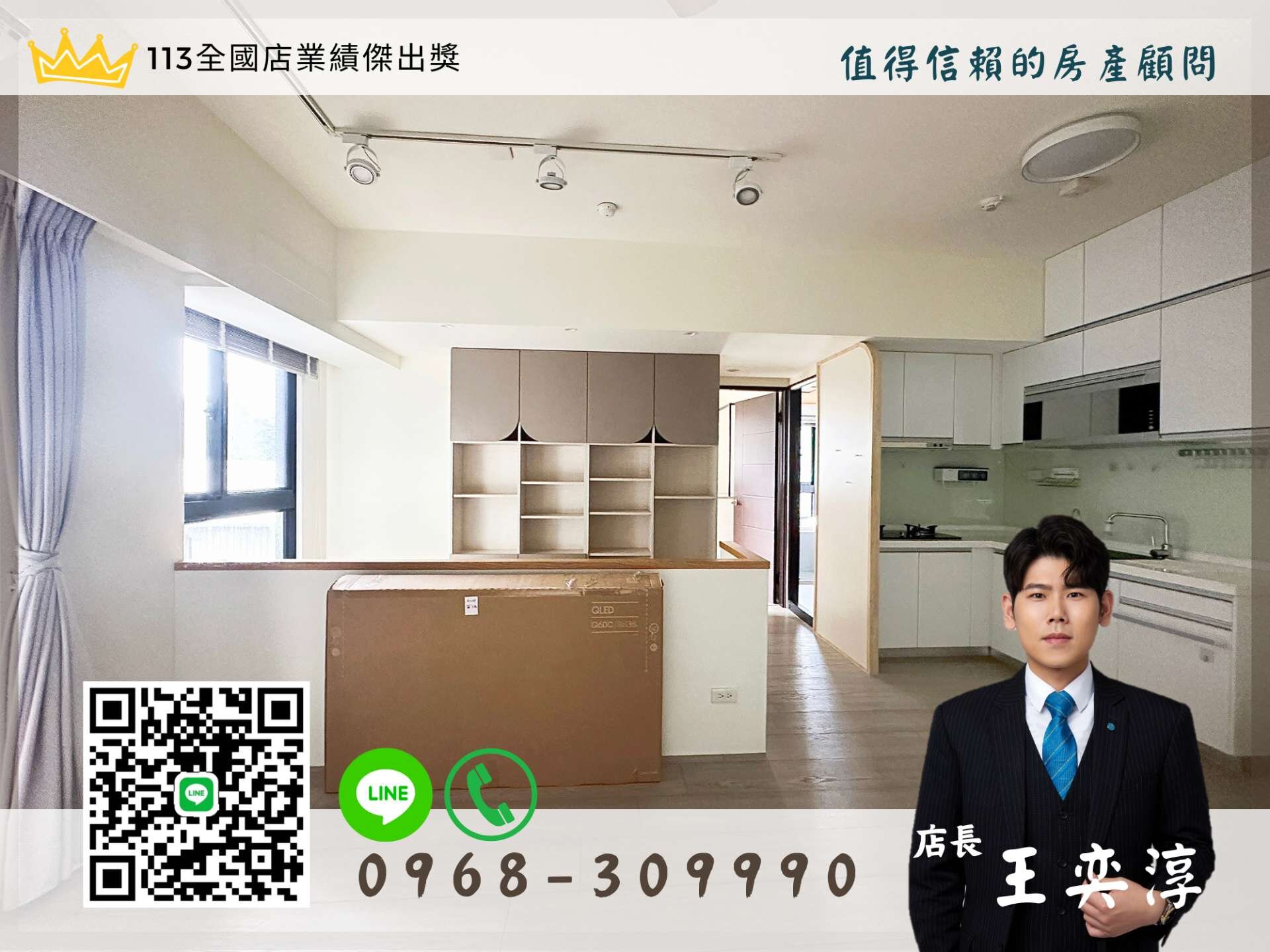 封面圖
