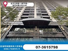 house cover