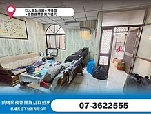 house cover