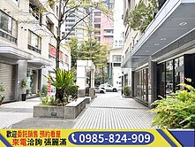 新光大遠百秋紅谷上安 優質大面寬角店平車