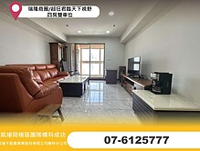 house cover