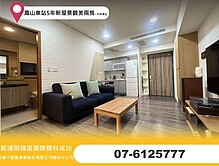 house cover