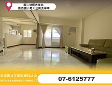 house cover