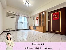 ❤️近捷運站~文心森林❤️公園3房平車