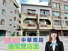house cover