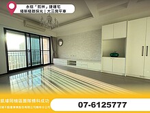 house cover