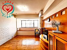 三峽市中心優質大套房❤️太平洋同心圓艷芳