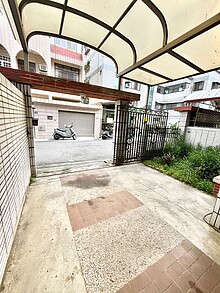 house cover