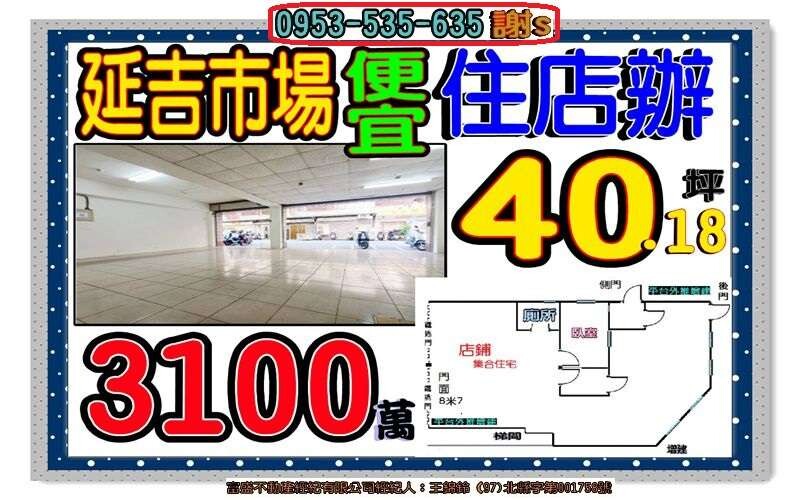 封面圖