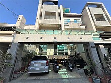house cover