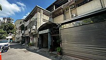 house cover