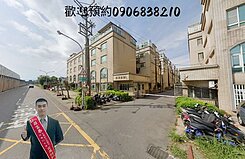 🌈近66快速道路.過嶺商圈.快樂小鎮四房別墅🌈