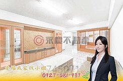 河堤漢神巨蛋裕誠商圈3房平車