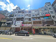 house cover
