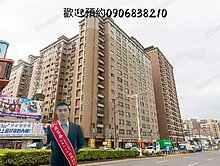 🌈出價可談.專任內壢交流道美麗歐洲三房車🌈