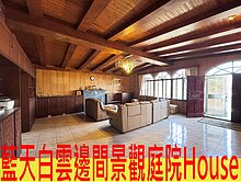 北市邊間景觀庭院House