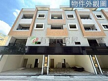 house cover