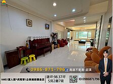 HANS|富人居*虎尾寮|大地坪企業總部鑽金店