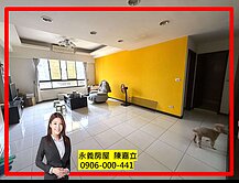 大業寶山商圈⭐️臻星寬敞四房車－完美格局景觀視野戶