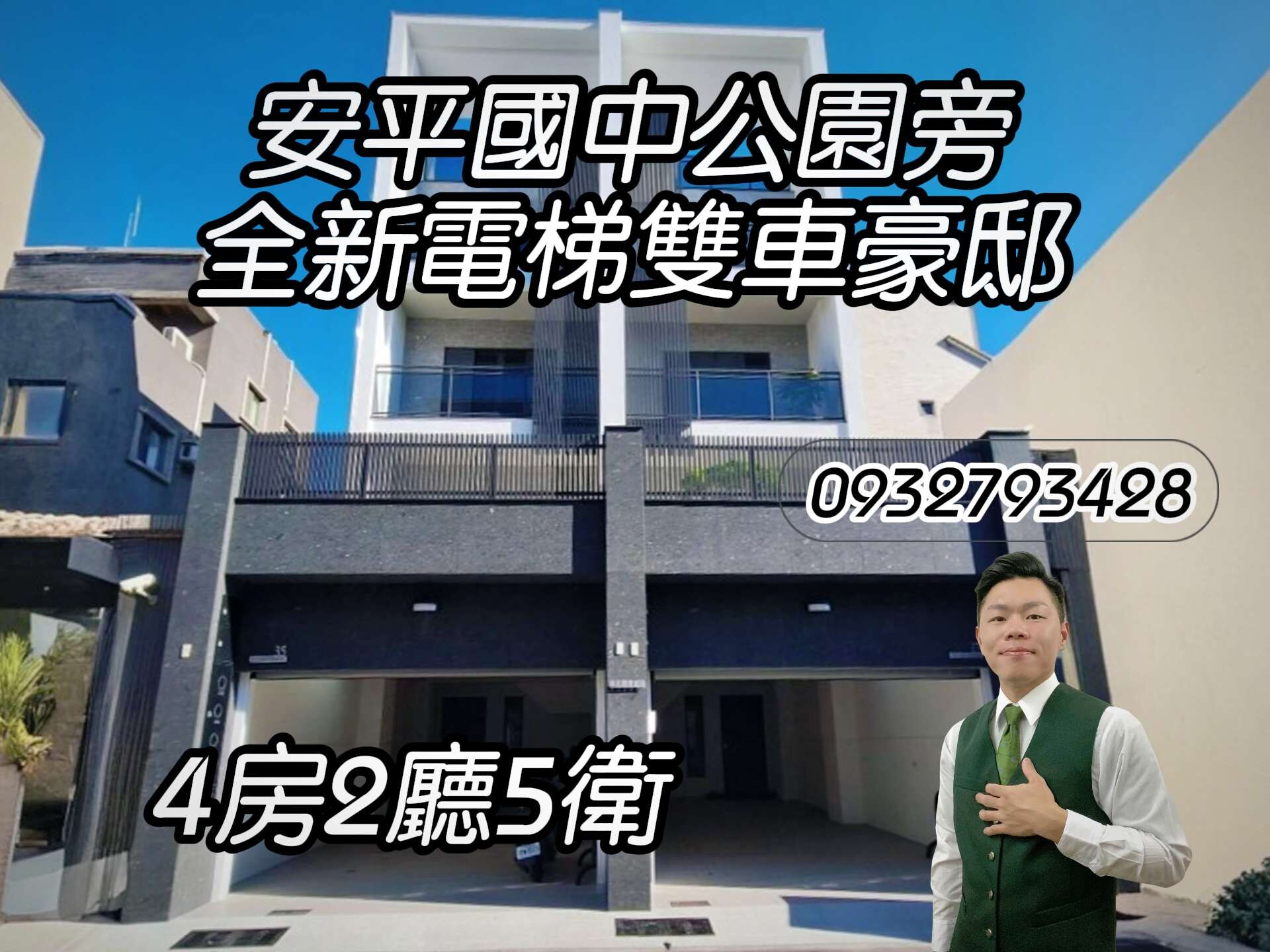 封面圖
