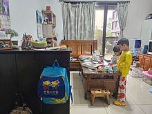 house cover