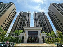 稀有釋出「九份子高樓景觀三房平車 」