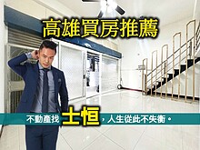 house cover