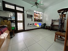 house cover