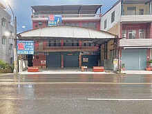 house cover
