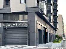 新境最大親子樂園C35凱旋武昌站輕軌鑽石三角窗金店
