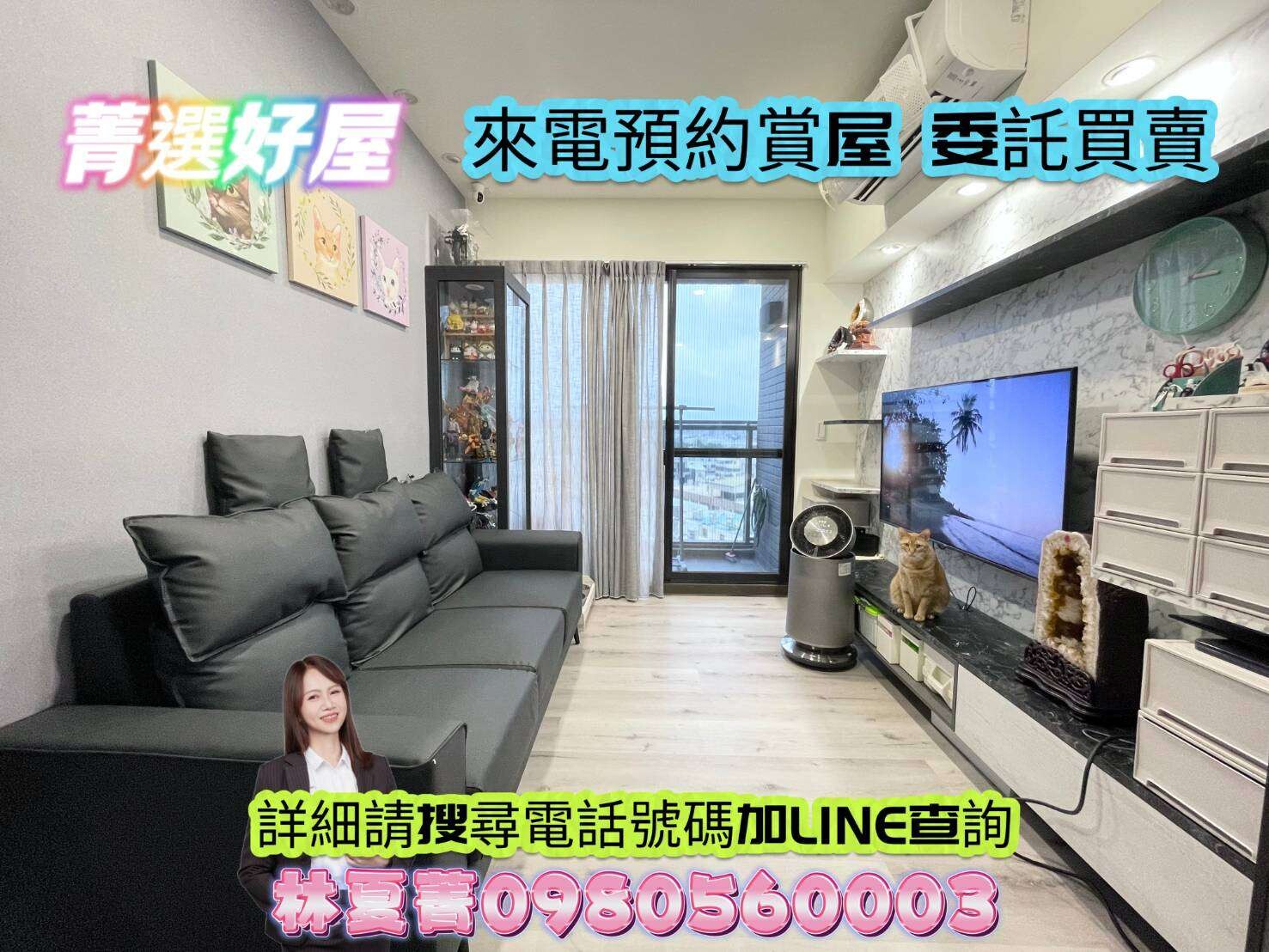 封面圖