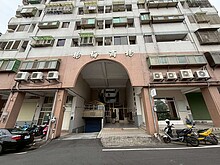 house cover