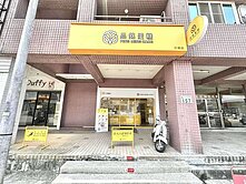 ‼️專約｜翡翠樓台｜黃金樓店｜一二樓平車‼️