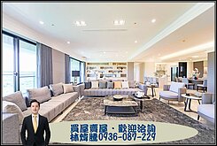 鼎峰無敵山海景三平車