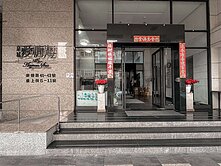 ★R15崇德巨蛋商圈中高樓層美兩房車位