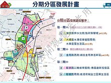 ❤️全區最便宜‼️彰化交流道特定區(歡迎配件）