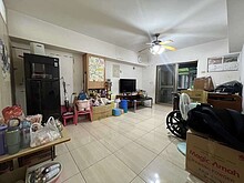 house cover