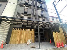 house cover